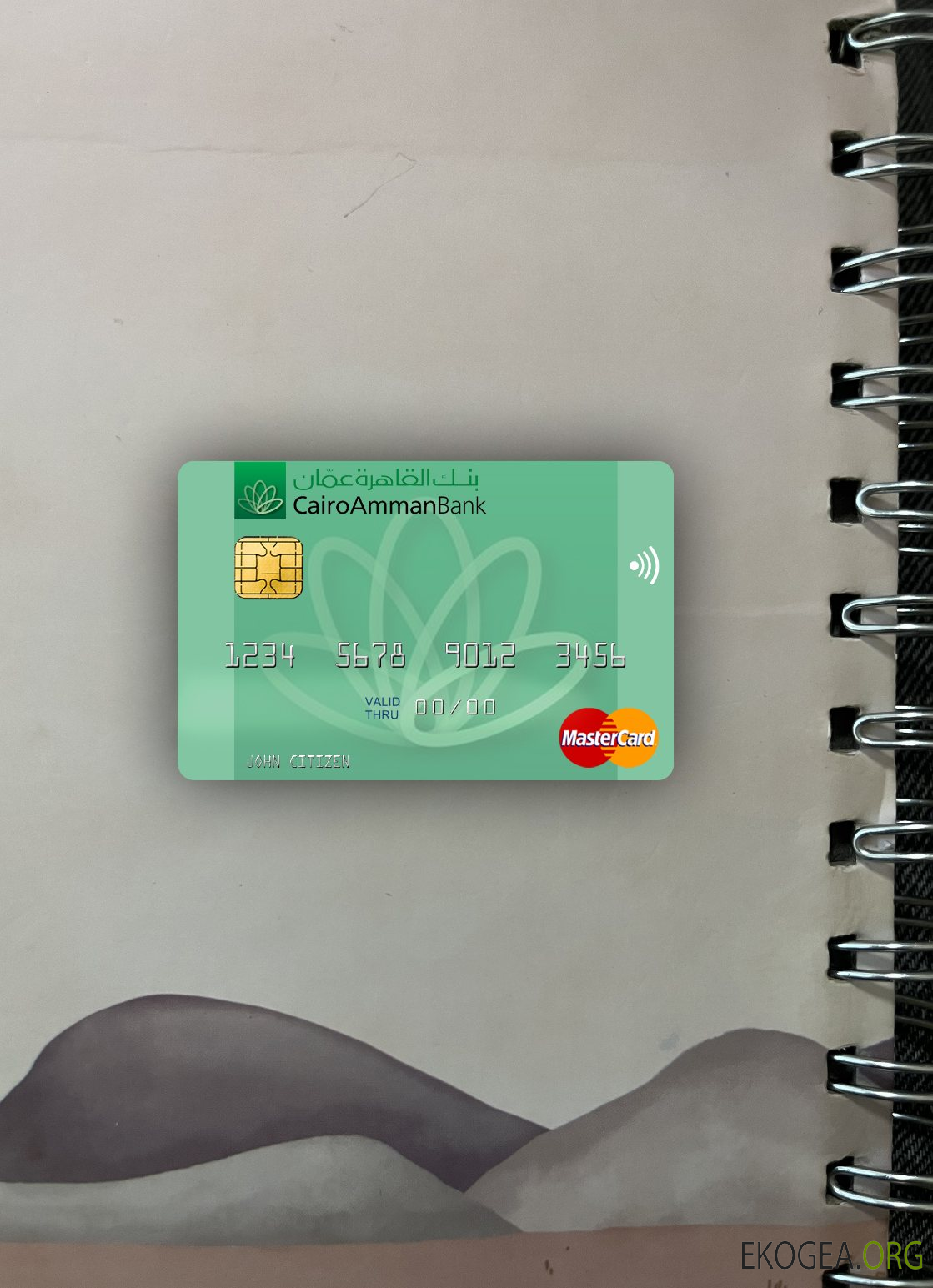 Jordanie Le Caire Amman Bank mastercard photolook ,